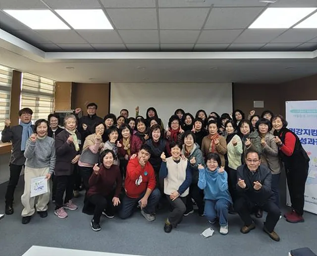 [단체사진] 홈페이지 게시