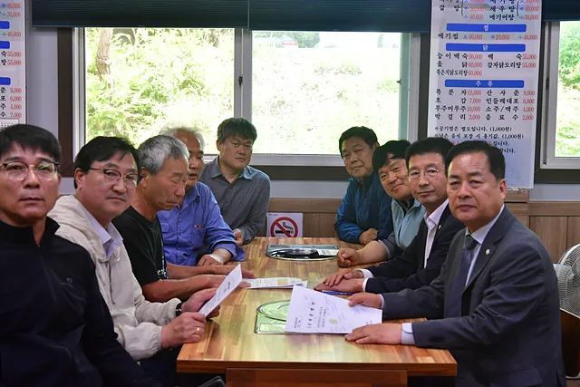 서남용·김규성 의원, 농어촌기본소득 주민 간담회 개최