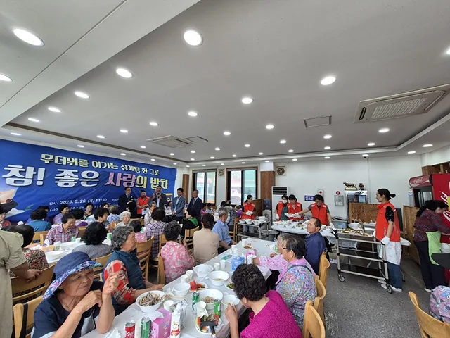 [마을소식] 삼계탕 나눔 (2)