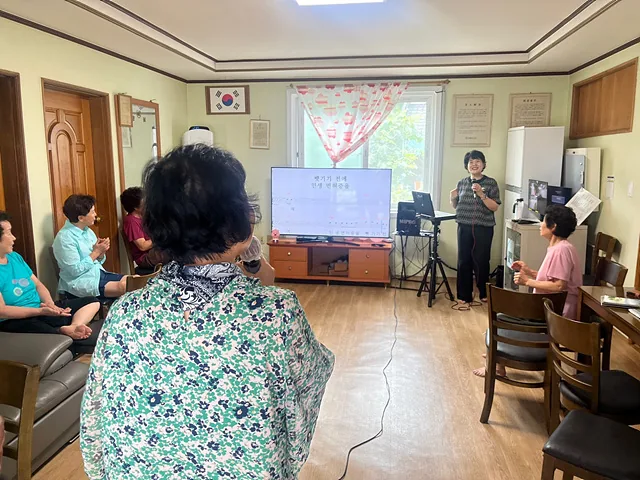 구이 교동마을 (3)