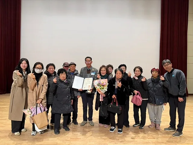 [마을소식] 용진 두억행복드림마을 박종배 대표 대통령상 수상