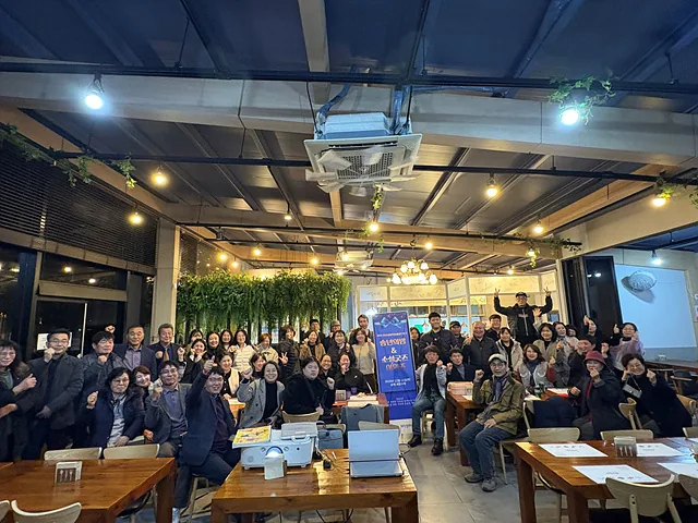 완사넷 2025 송년의 밤&소셜굿즈어워즈