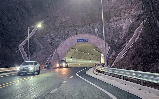 수청마을 쪽에서 바라본 터널 입구