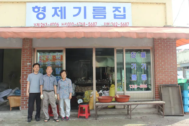 왼쪽 정신일(아들) 가운데 정진섭 오른쪽 황안순(부인) (1)