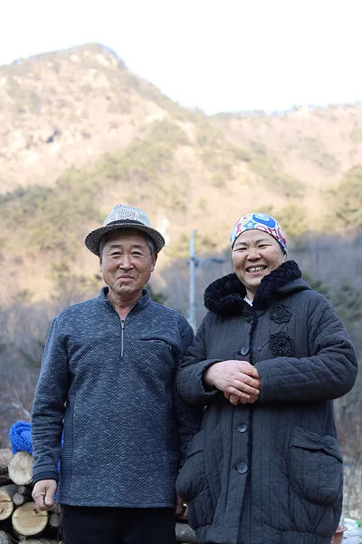 박종표 한해숙 부부