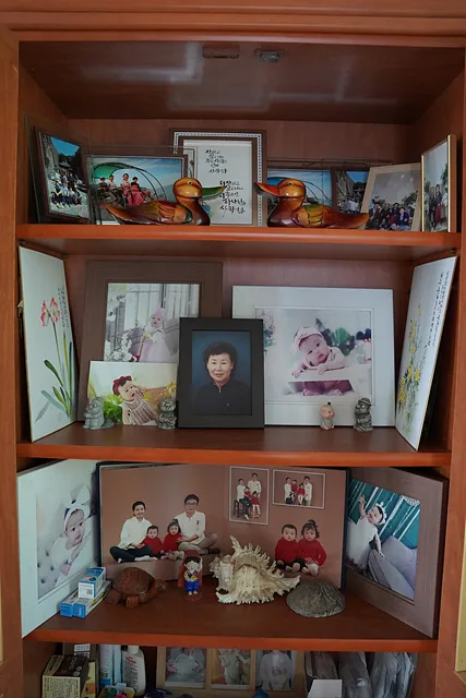 정도순 씨가 살아온 역사