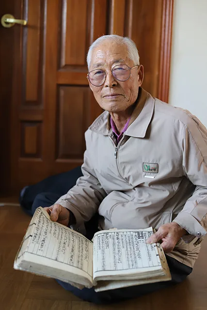 운주 엄목마을 김영중 어르신 이야기