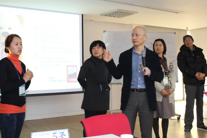 [포토뉴스] 완주군 모금전문가 학교 이틀째 강의