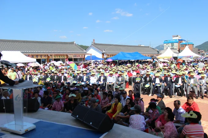 고산미소 활짝, 고산시장 개장