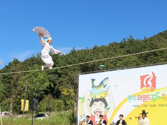 [포토뉴스] 사진으로 보는 와일푸드축제