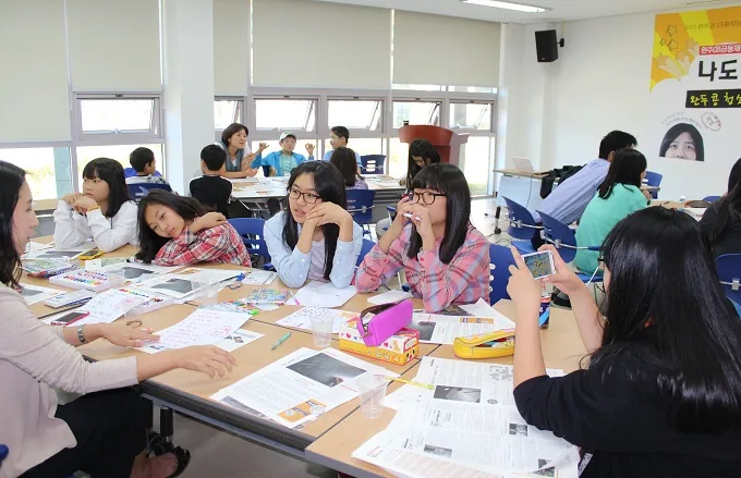 [포토뉴스] 완두콩 청소년 언론학교 개강