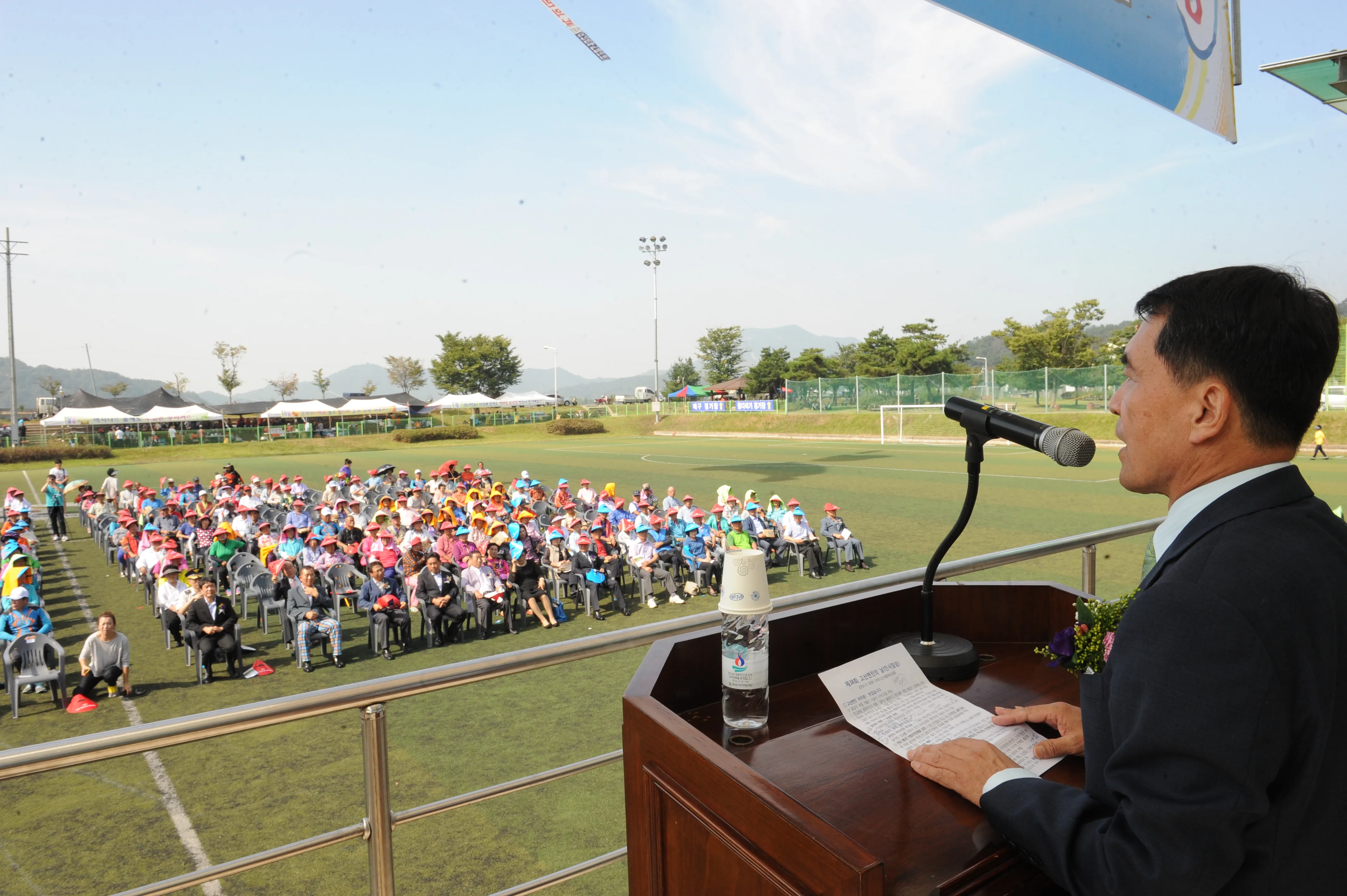 고산면민의날 (1)