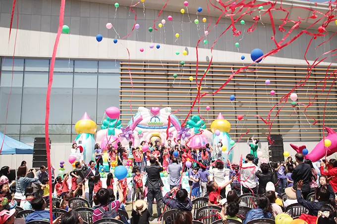 제93회 어린이날 기념 행사가 현장 사진