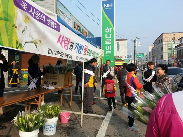 서두마을 소식 사진