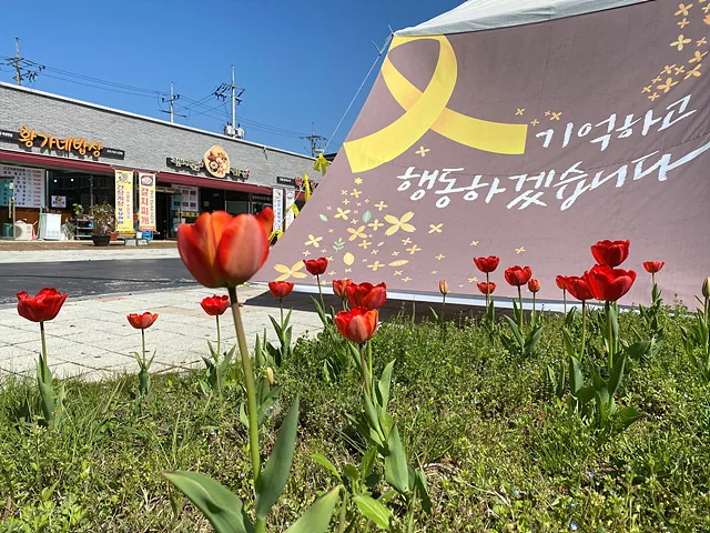 KakaoTalk 20210414 103555684