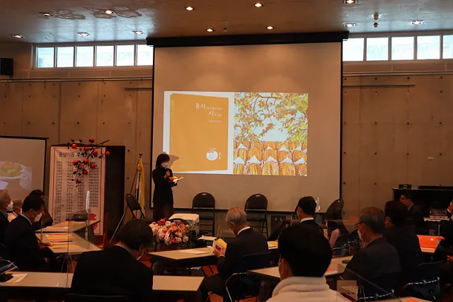 4d76872b b095 427d 9c4b efaa66caa28c