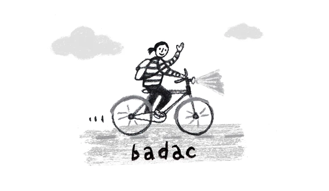 badac 걸어서점 그림