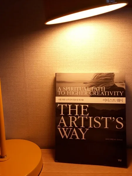 KakaoTalk 20180602 151655494