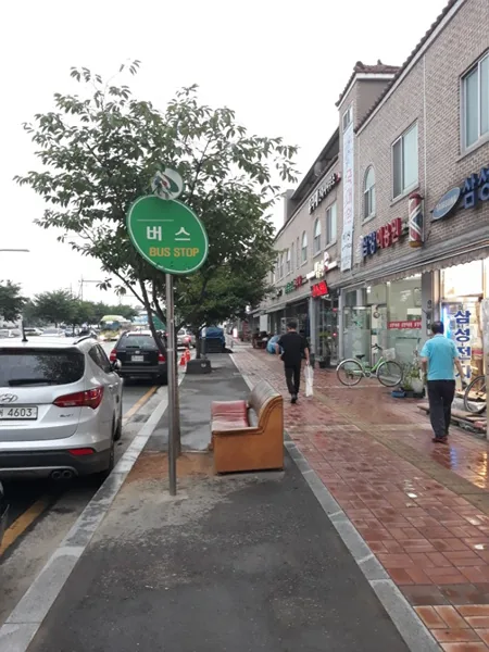 KakaoTalk 20180630 141826620