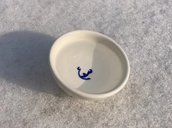 유송이 소주 이미지