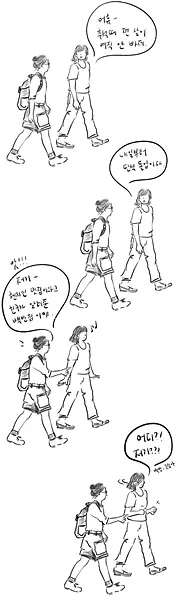 제목 없는 아트워크