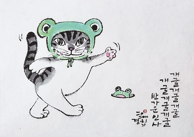 temp 1710059774581. 10557083