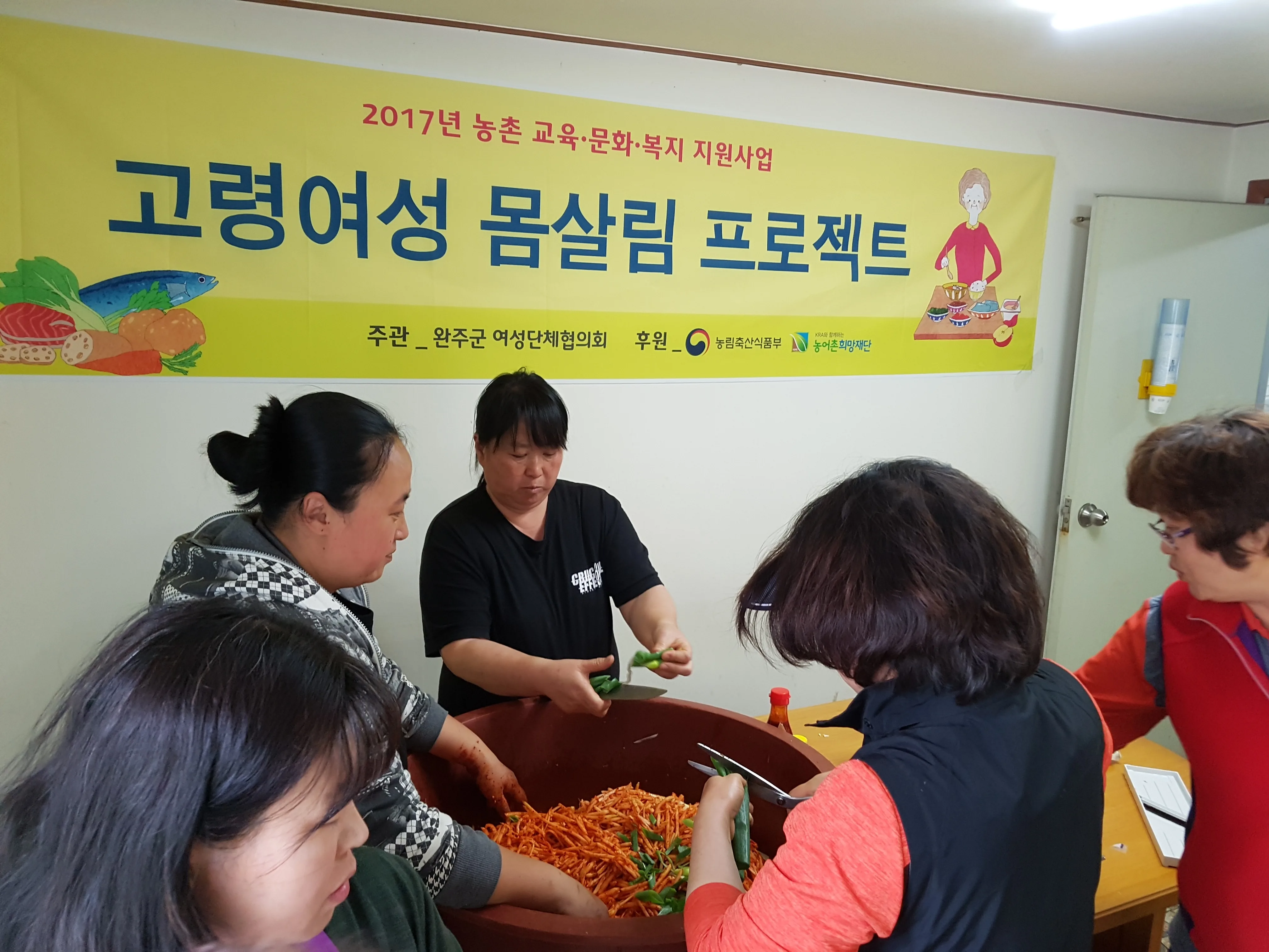 KakaoTalk Moim 3QK2QC4Jflq336kbF5s1kfpsmvZmxj