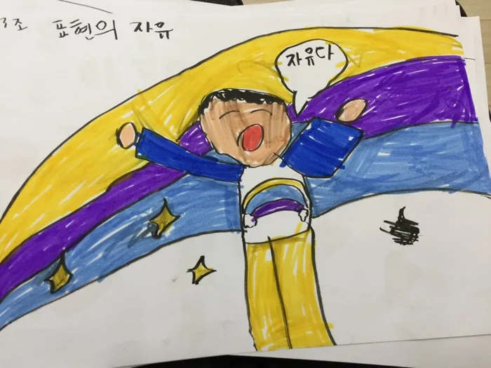 KakaoTalk 20171215 143606237