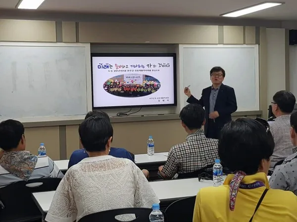 temp 1533431507292. 903970594