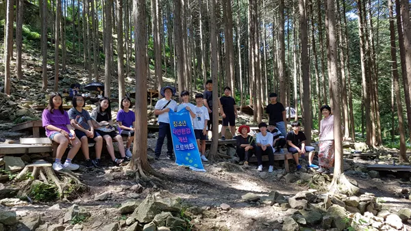 180724 상관중 자연환경개선 프로젝트 (1) D89D.tmp