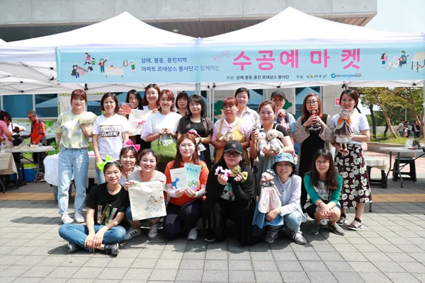 19 르네상스봉사단 수공예마켓3