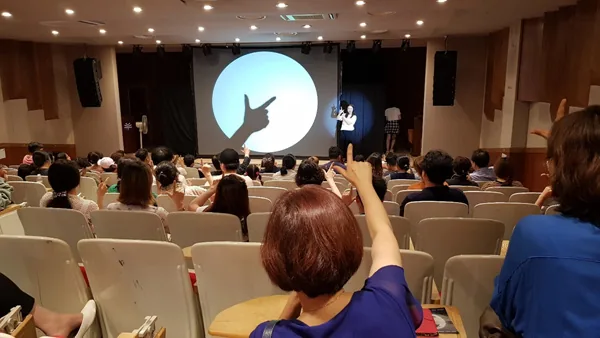 KakaoTalk 20190817 225026943 01