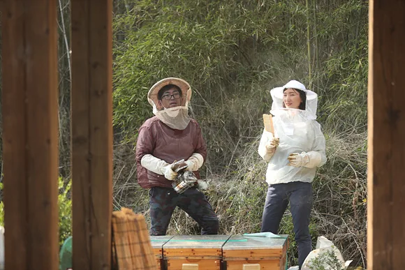 도시양봉 이종철