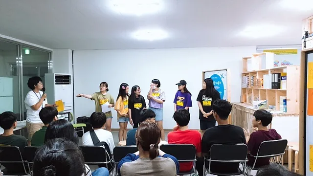 연극으로 소통하기 성캠