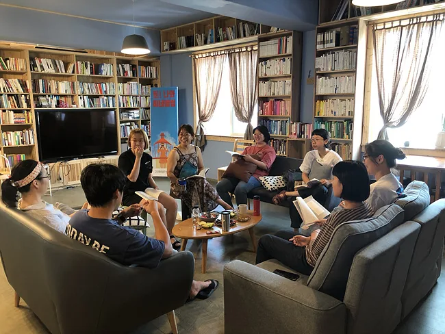 2019 일단, 페미니즘