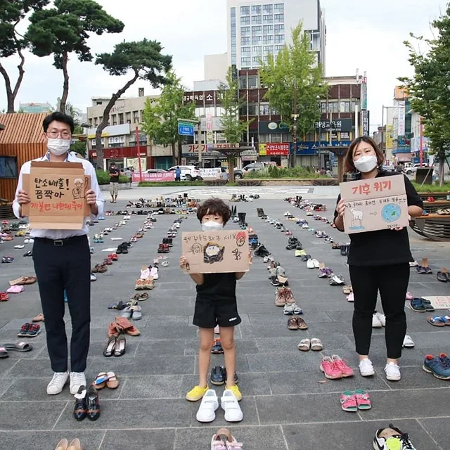 KakaoTalk 20200918 131647317 03