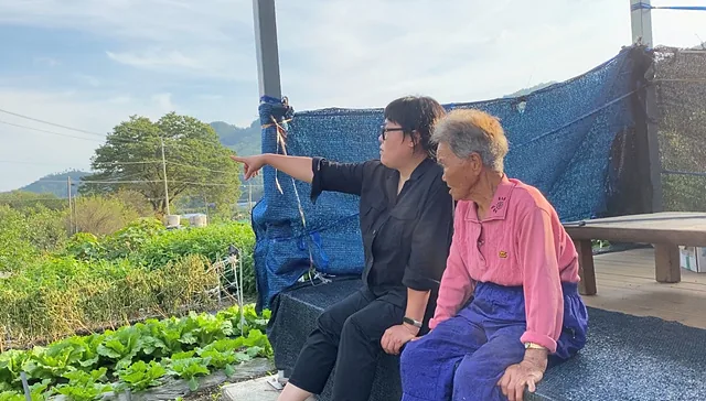 작곡가 김민경과 할머니