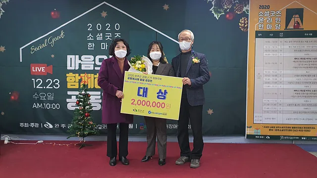 8645372C 7F3A 45F0 8232 B0F51AE66306