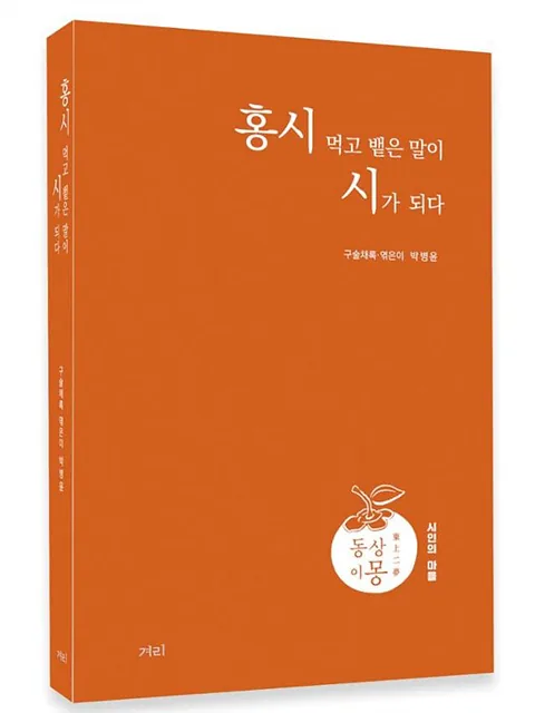 350f9780 bf13 4d3a bfc5 47b99ddd6eee