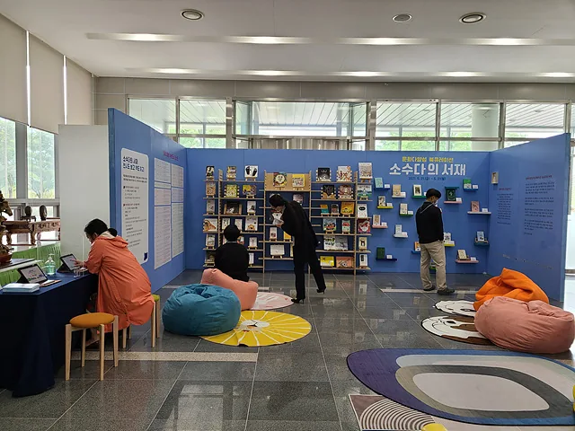 KakaoTalk 20210531 101129545 04