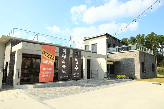 다정레스토랑 전경