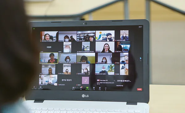 여성정책 토론회