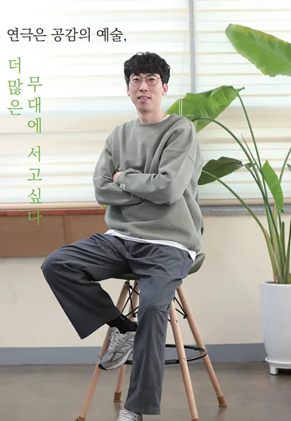 이종화 문화이장