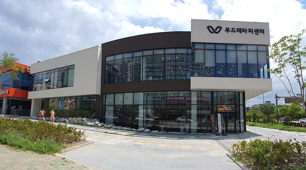 W푸드테라피센터 외관2