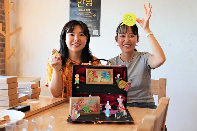 #첫정 임정서, 이율리