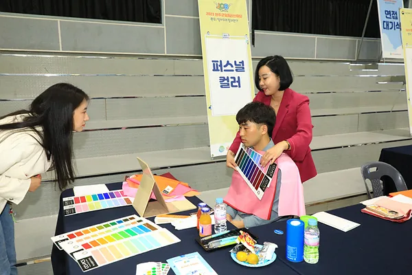 03. 퍼스널컬러 (5)