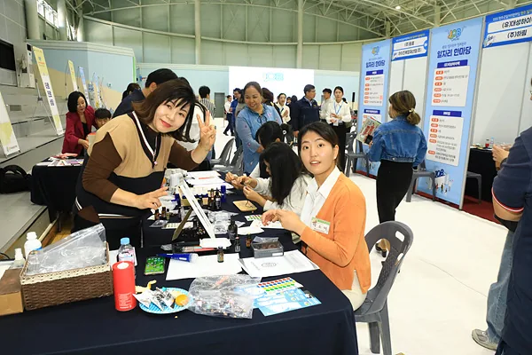 01. 향기테라피 (6)