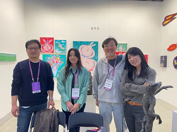 KakaoTalk 20231212 193414487