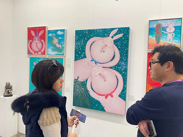 KakaoTalk 20231212 193656038