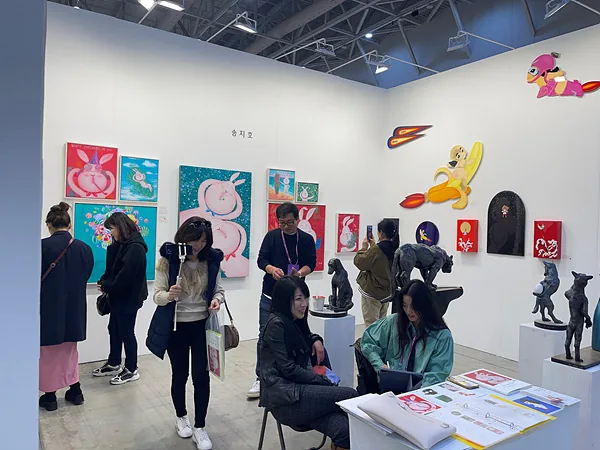 KakaoTalk 20231212 193744269